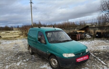 Citroen Berlingo II рестайлинг, 2000 год, 220 000 рублей, 2 фотография