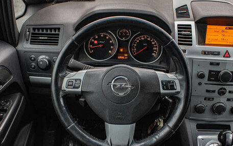 Opel Zafira B, 2013 год, 639 000 рублей, 6 фотография