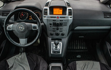 Opel Zafira B, 2013 год, 639 000 рублей, 5 фотография