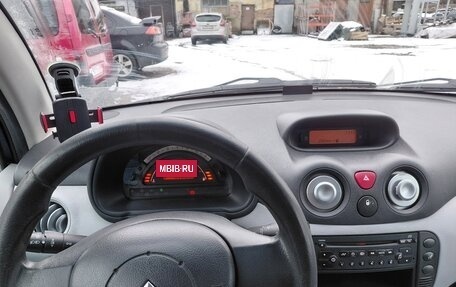 Citroen C3 II, 2005 год, 360 000 рублей, 15 фотография