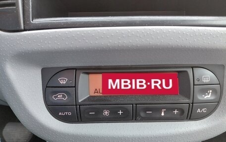 Citroen C3 II, 2005 год, 360 000 рублей, 11 фотография