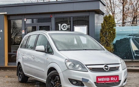 Opel Zafira B, 2013 год, 639 000 рублей, 2 фотография