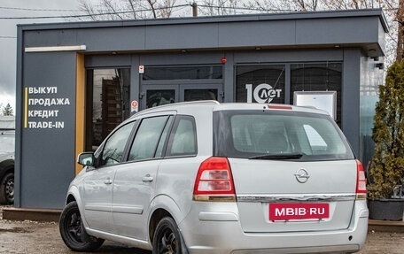 Opel Zafira B, 2013 год, 639 000 рублей, 4 фотография