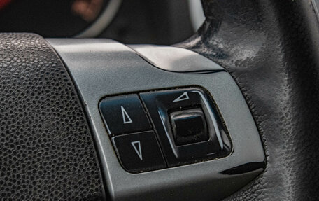 Opel Zafira B, 2013 год, 639 000 рублей, 12 фотография