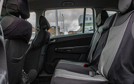 Opel Zafira B, 2013 год, 639 000 рублей, 19 фотография