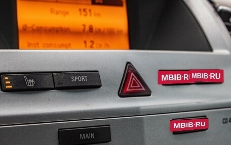 Opel Zafira B, 2013 год, 639 000 рублей, 14 фотография