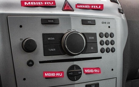 Opel Zafira B, 2013 год, 639 000 рублей, 15 фотография