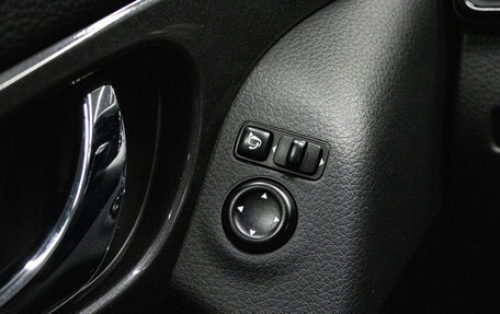 Nissan X-Trail, 2022 год, 2 399 000 рублей, 14 фотография