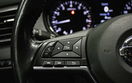 Nissan X-Trail, 2022 год, 2 399 000 рублей, 17 фотография