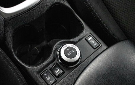 Nissan X-Trail, 2022 год, 2 399 000 рублей, 24 фотография