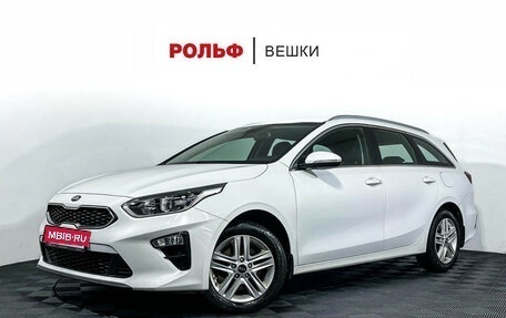 KIA cee'd III, 2019 год, 1 397 000 рублей, 1 фотография