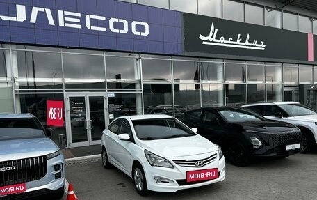 Hyundai Solaris II рестайлинг, 2015 год, 1 120 000 рублей, 1 фотография