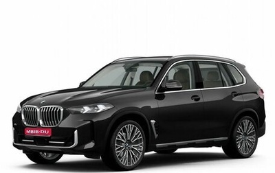 BMW X5, 2025 год, 18 750 000 рублей, 1 фотография