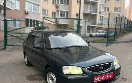 Hyundai Accent II, 2008 год, 380 000 рублей, 1 фотография