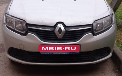 Renault Logan II, 2016 год, 650 000 рублей, 1 фотография