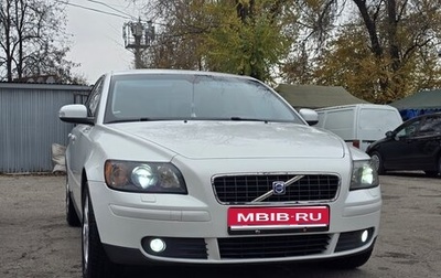 Volvo S40 II, 2007 год, 740 000 рублей, 1 фотография