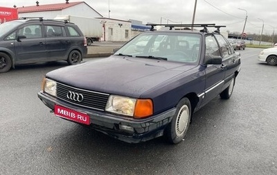 Audi 100, 1987 год, 170 000 рублей, 1 фотография