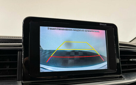 KIA cee'd III, 2019 год, 1 397 000 рублей, 15 фотография