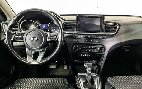 KIA cee'd III, 2019 год, 1 397 000 рублей, 12 фотография