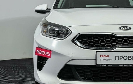 KIA cee'd III, 2019 год, 1 397 000 рублей, 16 фотография