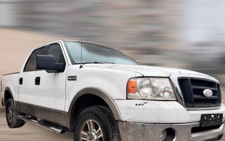 Ford F-150 XIII, 2008 год, 855 000 рублей, 2 фотография