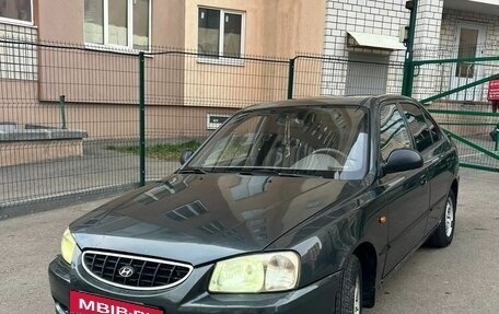 Hyundai Accent II, 2008 год, 380 000 рублей, 2 фотография