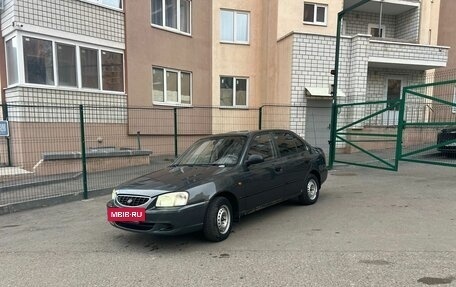 Hyundai Accent II, 2008 год, 380 000 рублей, 3 фотография