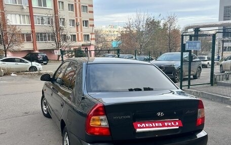 Hyundai Accent II, 2008 год, 380 000 рублей, 5 фотография