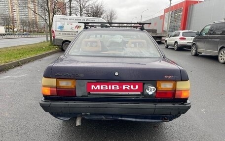 Audi 100, 1987 год, 170 000 рублей, 9 фотография