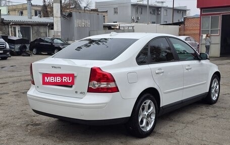 Volvo S40 II, 2007 год, 740 000 рублей, 31 фотография