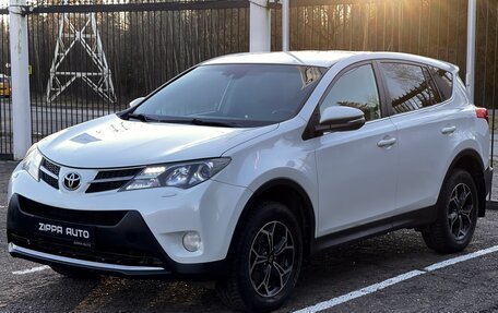 Toyota RAV4, 2013 год, 1 759 000 рублей, 3 фотография
