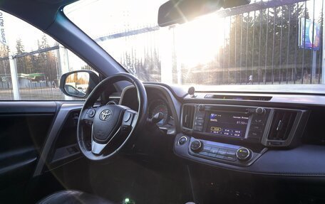 Toyota RAV4, 2013 год, 1 759 000 рублей, 8 фотография