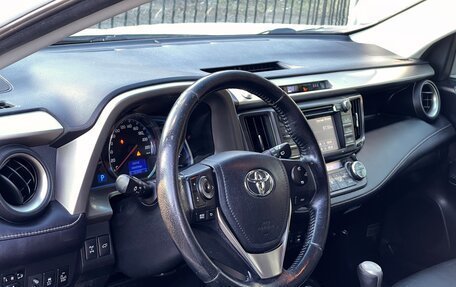 Toyota RAV4, 2013 год, 1 759 000 рублей, 7 фотография