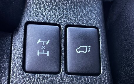 Toyota RAV4, 2013 год, 1 759 000 рублей, 24 фотография