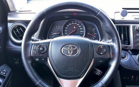 Toyota RAV4, 2013 год, 1 759 000 рублей, 28 фотография