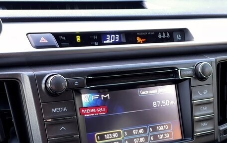 Toyota RAV4, 2013 год, 1 759 000 рублей, 32 фотография