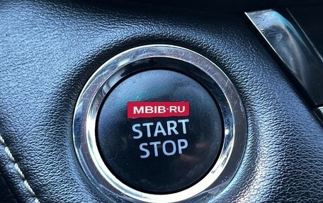 Toyota RAV4, 2013 год, 1 759 000 рублей, 25 фотография