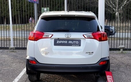Toyota RAV4, 2013 год, 1 759 000 рублей, 27 фотография