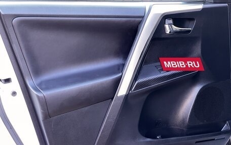 Toyota RAV4, 2013 год, 1 759 000 рублей, 29 фотография