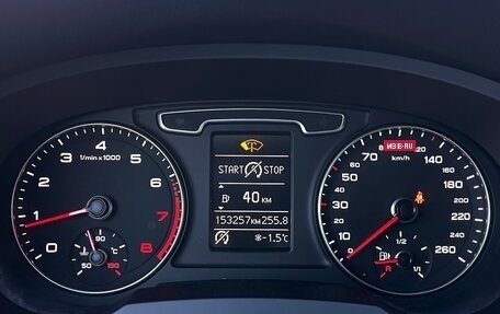 Audi Q3, 2013 год, 1 649 000 рублей, 29 фотография