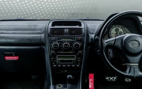 Toyota Altezza, 2003 год, 696 000 рублей, 11 фотография