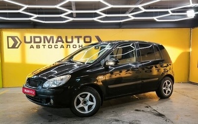 Hyundai Getz I рестайлинг, 2007 год, 410 000 рублей, 1 фотография