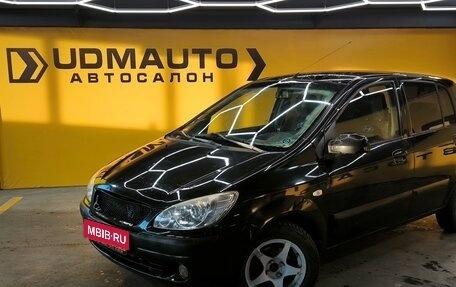 Hyundai Getz I рестайлинг, 2007 год, 410 000 рублей, 2 фотография