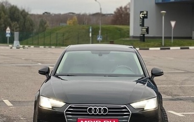 Audi A4, 2016 год, 1 900 000 рублей, 1 фотография