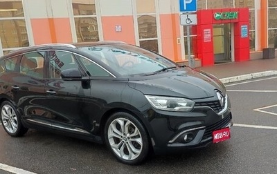 Renault Scenic IV, 2017 год, 1 650 000 рублей, 1 фотография