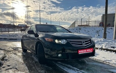 Honda Accord VIII рестайлинг, 2008 год, 1 280 000 рублей, 1 фотография