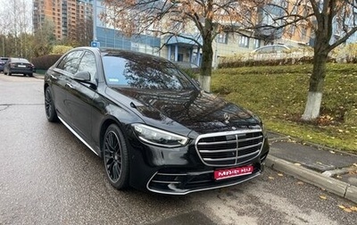 Mercedes-Benz S-Класс, 2023 год, 9 000 000 рублей, 1 фотография