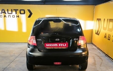Hyundai Getz I рестайлинг, 2007 год, 410 000 рублей, 8 фотография