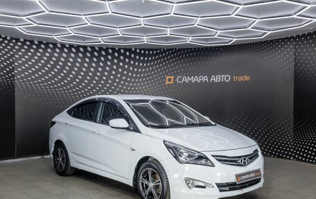 Hyundai Solaris II рестайлинг, 2014 год, 567 000 рублей, 3 фотография