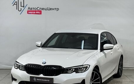 BMW 3 серия, 2020 год, 3 199 800 рублей, 1 фотография